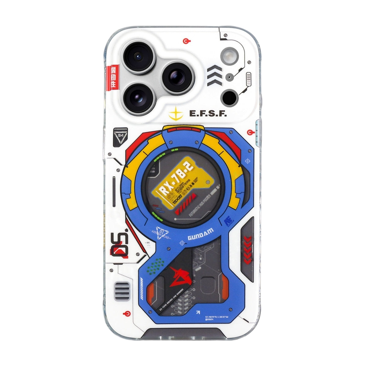 Mecha Iphone Case