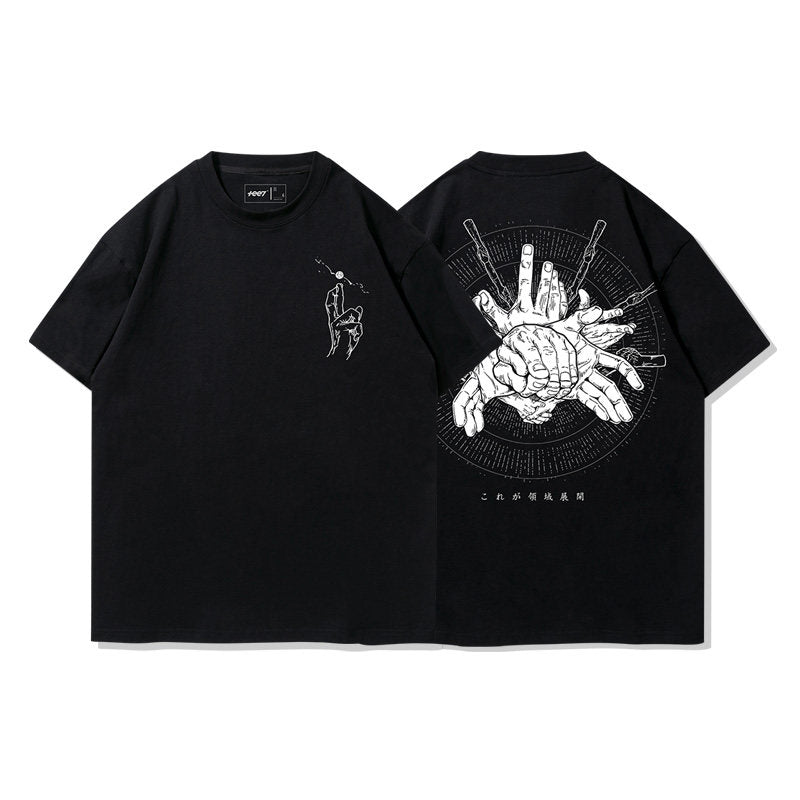 Unleash the Domain T-Shirt