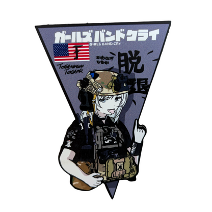 Anime Girls Band Tactical Morale Patch