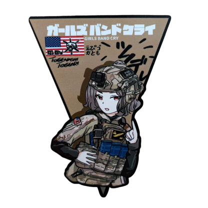Anime Girls Band Tactical Morale Patch
